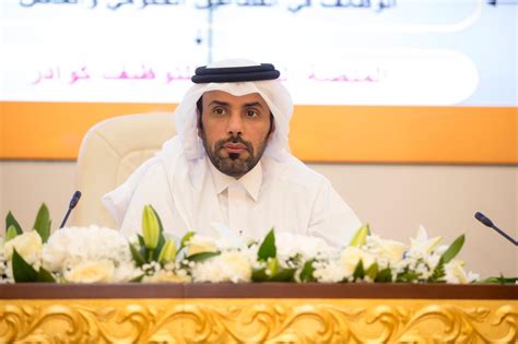 iloveqatar jobs.